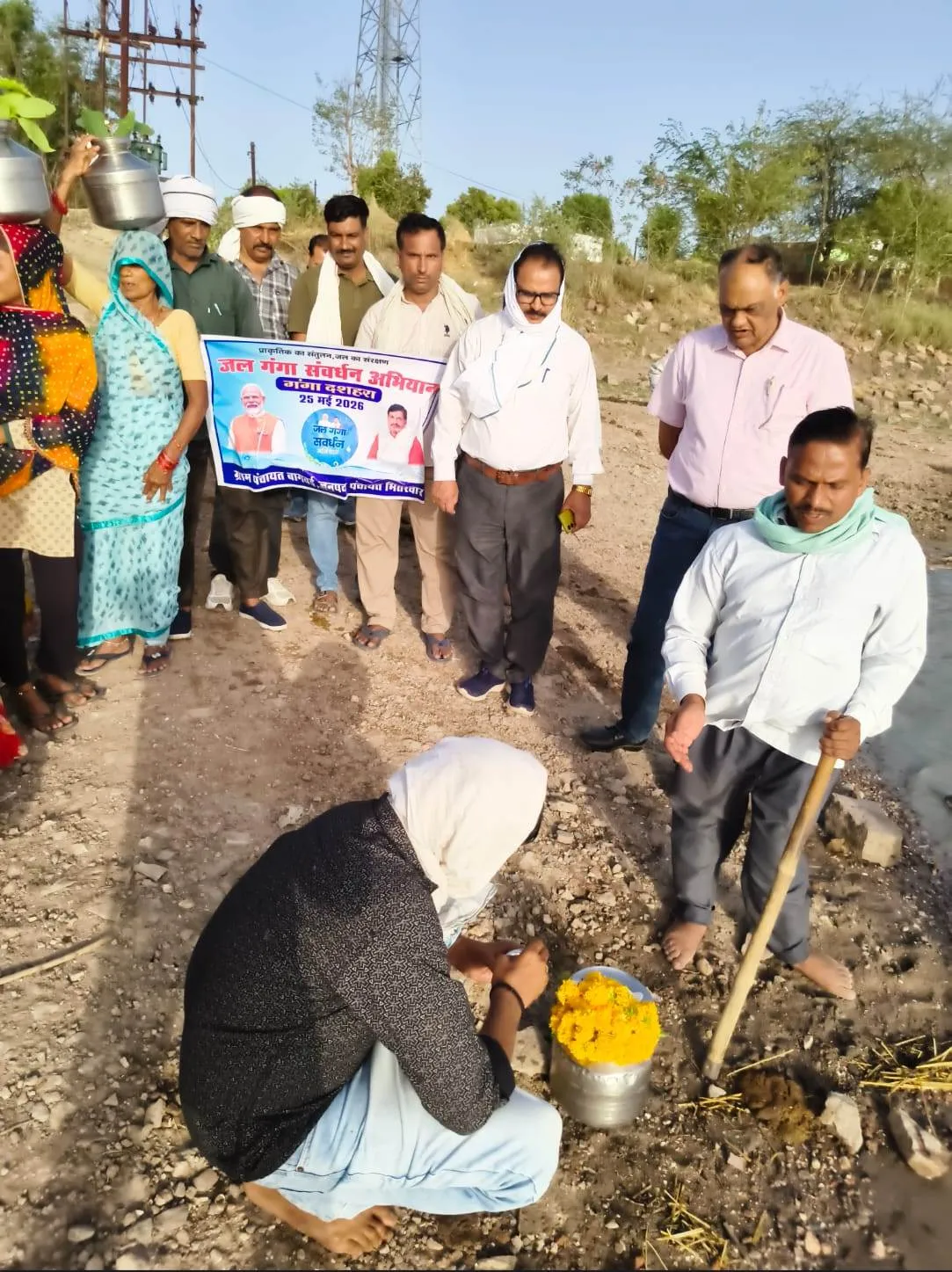 जिले के ग्रामीण अंचल में भी गंगा दशहरा पर्व पर जल स्त्रोतों की रक्षा के लिये चला अभियान प्रभात फेरी व कलश यात्राएं निकलीं, चुनरी अर्पण, दीपदान व सामूहिक श्रमदान कार्यक्रम हुए