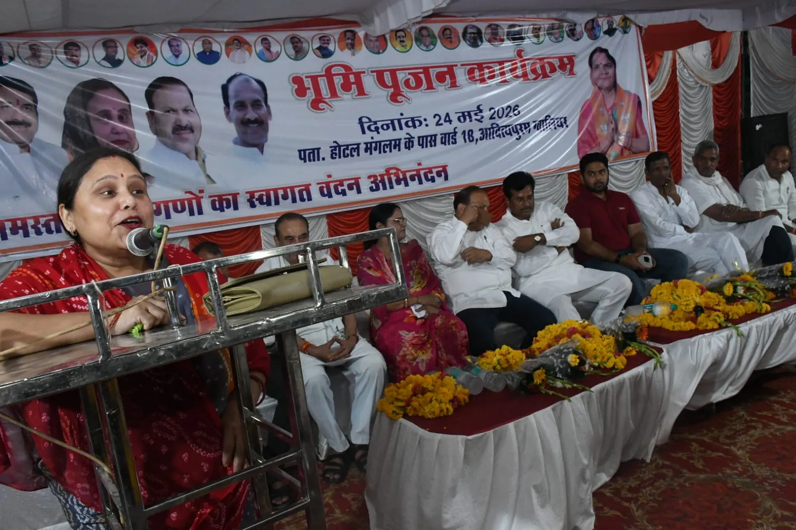 दीनदयाल नगर और आदित्यपुरम में जलभराव से मिलेगी राहत 2.71 करोड़ रुपए की लागत से चार नालों के निर्माण कार्य का हुआ भूमिपूजन