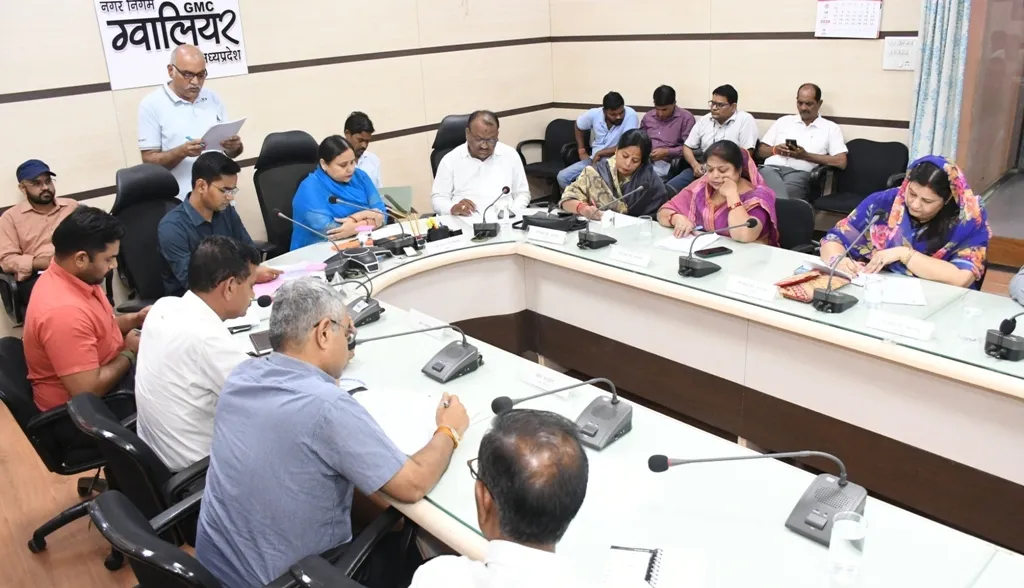 मेयर इन काउंसिल की बैठक आयोजित, लिए गए अनेक निर्णय