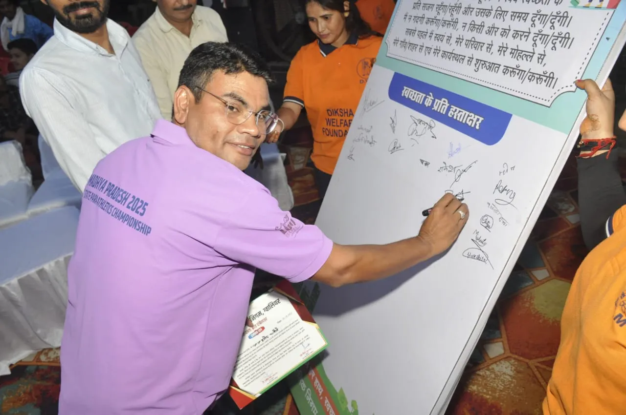बीमारी से बड़ा इन्फेक्शन होता है": प्राणघातक हादसे के बाद स्वच्छता के मिशन में जुटे पैरा एथलीट प्रमोद धनेले बने ब्रांड एंबेसडर
