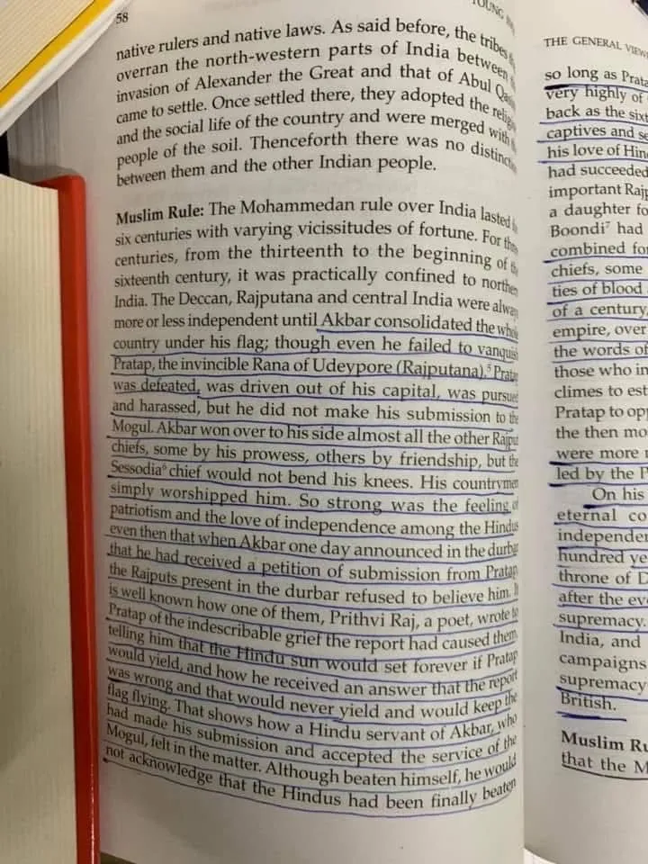 आप निश्चिंत रहिए मैं अकबर की अधीनता कभी स्वीकार नहीं करूँगा 
 महाराणा प्रताप सिंह 
