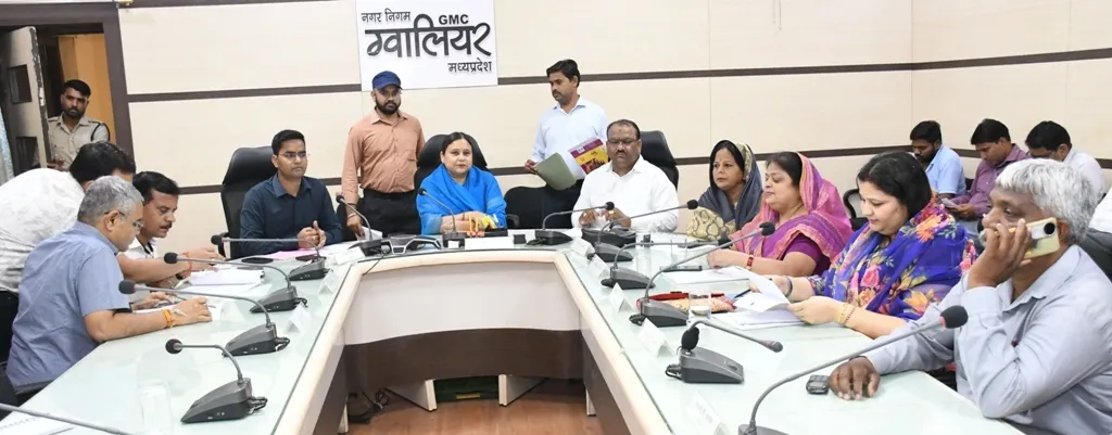 मेयर इन काउंसिल की बैठक आयोजित, लिए गए अनेक निर्णय
