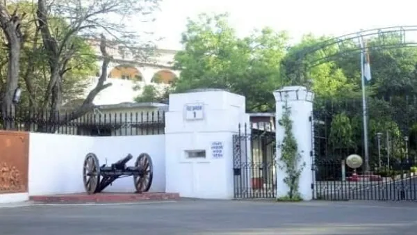 सशस्त्र सेना झंडा दिवस पर उत्कृष्ट योगदान के लिए राजभवन में हुआ ग्वालियर जिले का सम्मान 