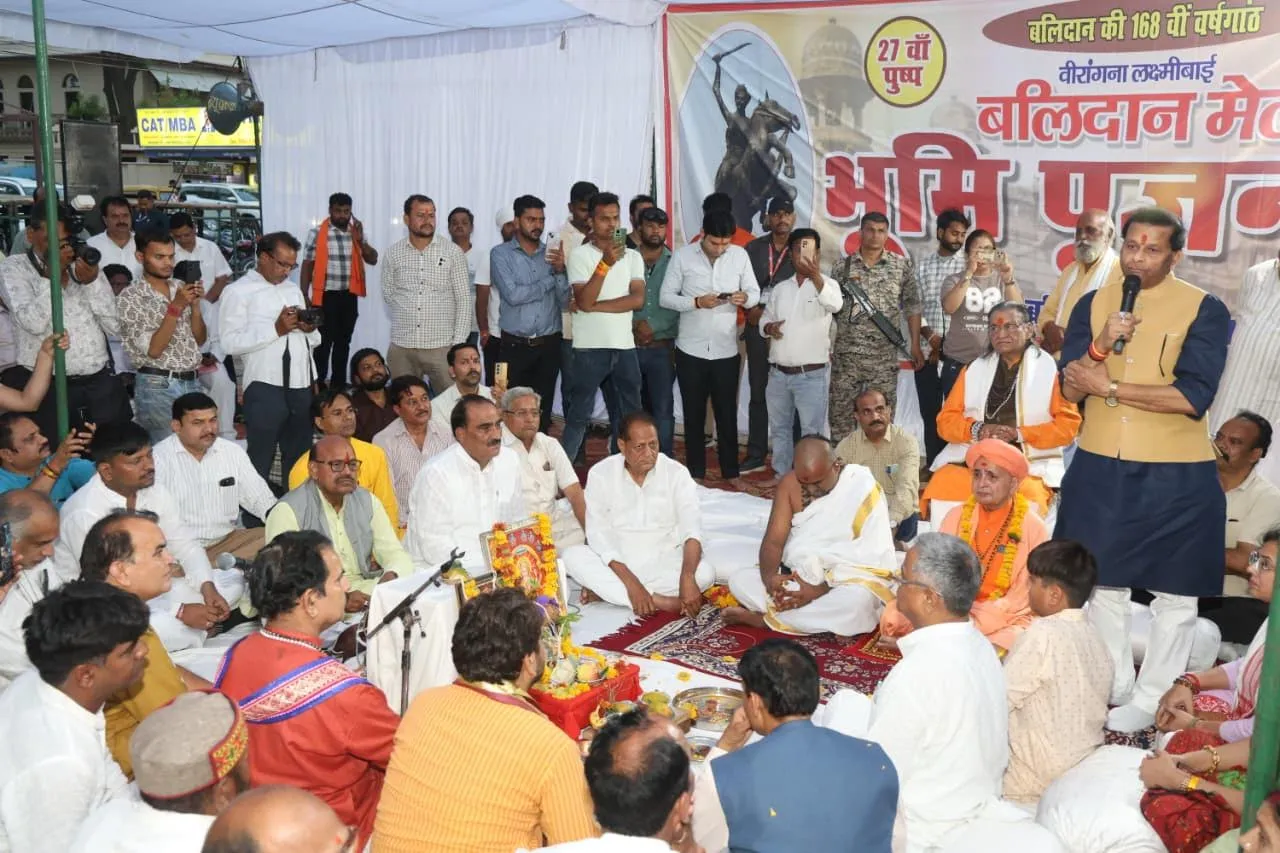 भावी पीढ़ी में देशभक्ति के संस्कार देना ही बलिदान मेला का उद्देश्य - श्री पवैया
वीरांगना लक्ष्मीबाई बलिदान मेला का संतो के सानिध्य में हुआ भूमिपूजन  17 व 18 जून को होगा बलिदान मेले का आयोजन