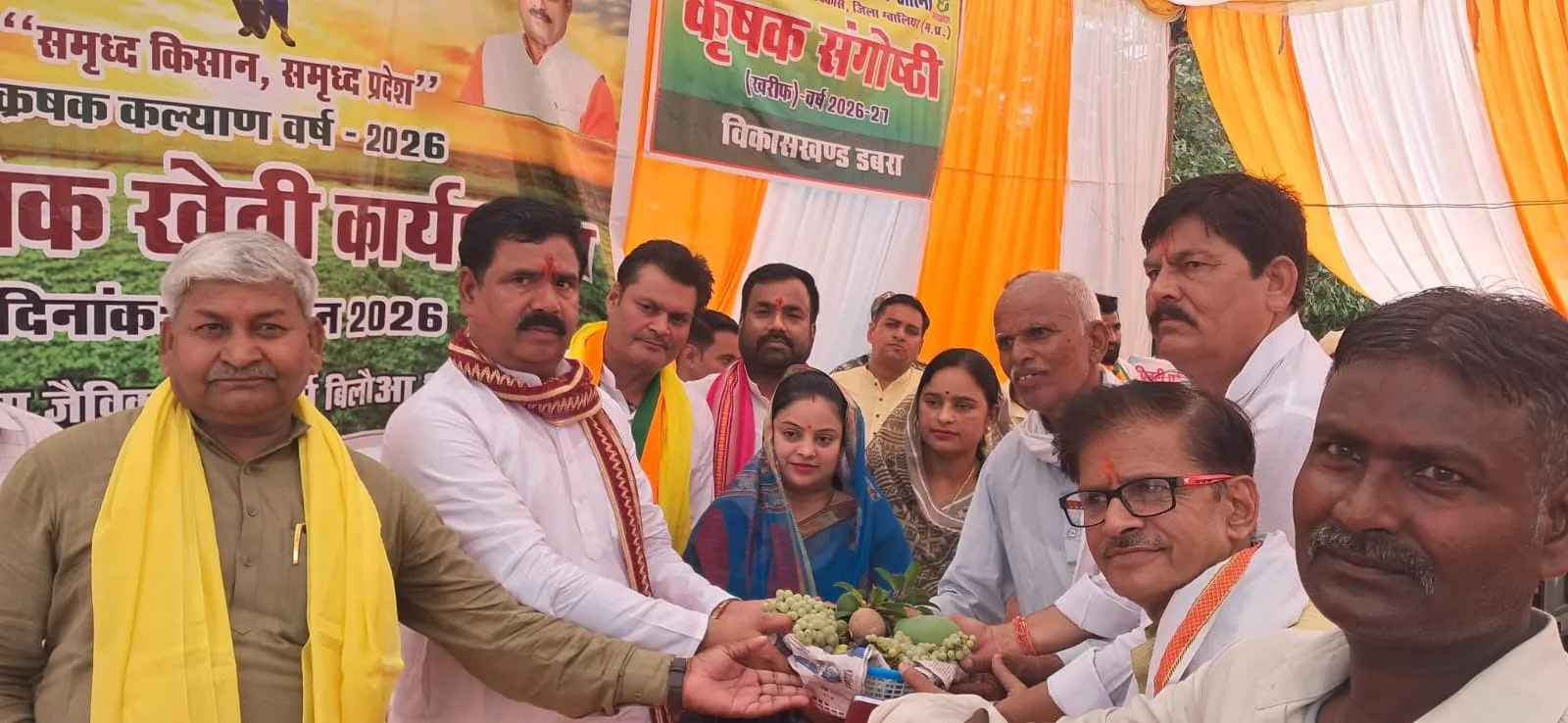 बिलौआ में जैविक खेती कार्यशाला में कृषि विभाग ने किसानों को दी तकनीकी जानकारी