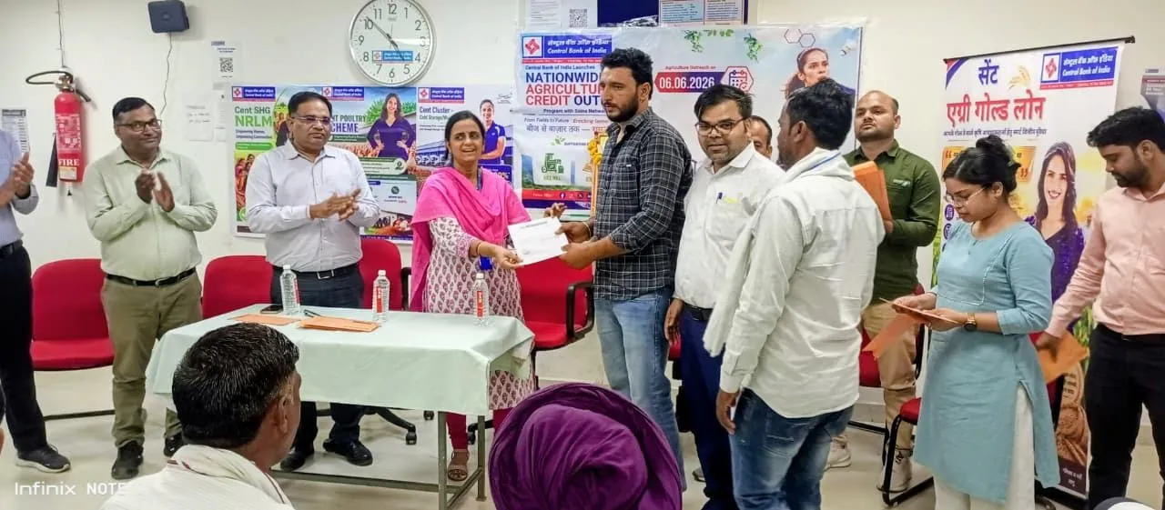मेगा एग्रीकल्चर आउटरीच कार्यक्रम में किसानों को 4.36 करोड़ रुपये के ऋण स्वीकृति पत्र वितरित
सेंट्रल बैंक ऑफ इंडिया की पहल से कृषि, पशुपालन एवं ग्रामीण आजीविका गतिविधियों को मिलेगा प्रोत्साहन